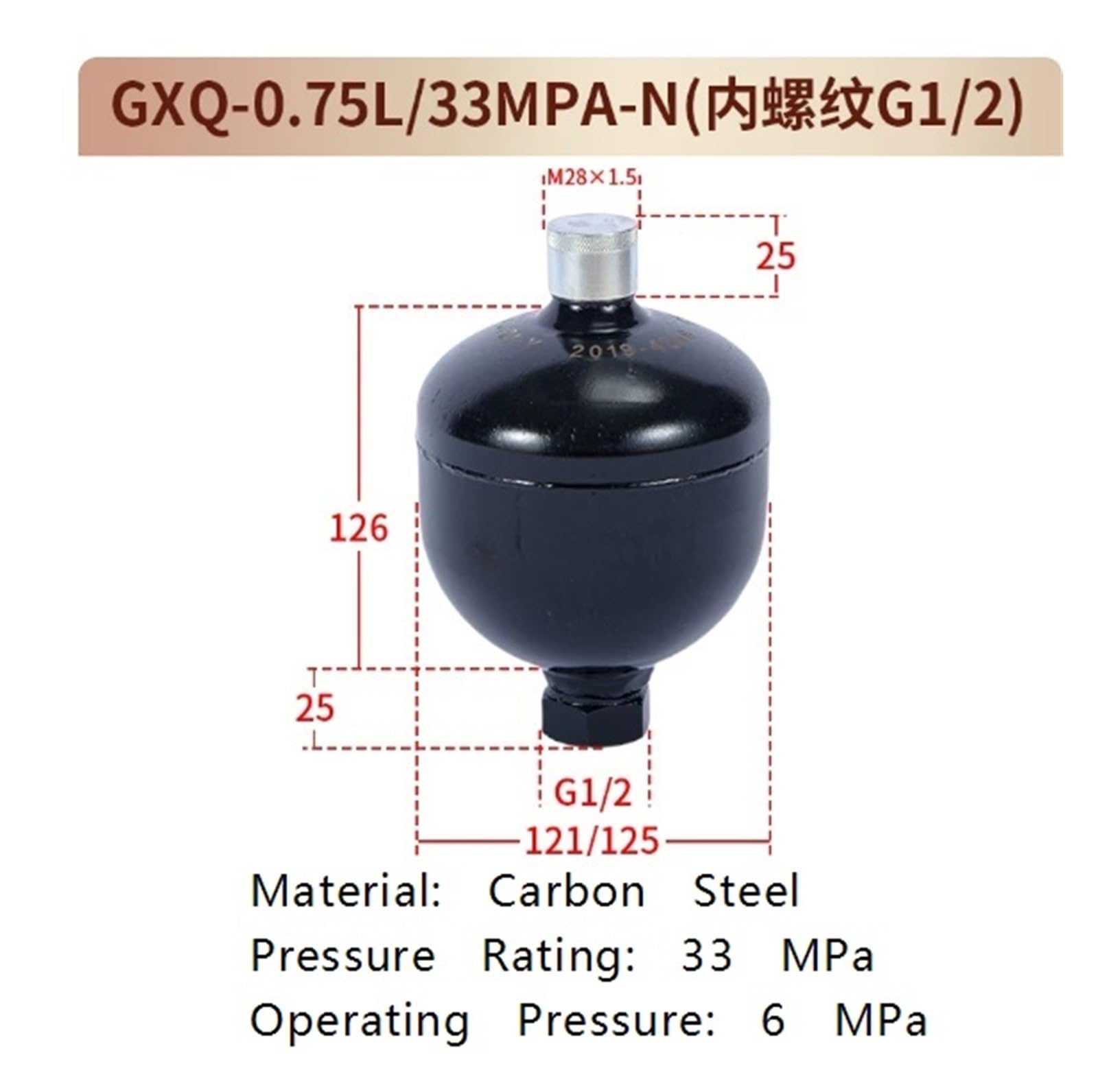 Accumulatore idraulico a membrana GXQ-0.75L/33Mpa