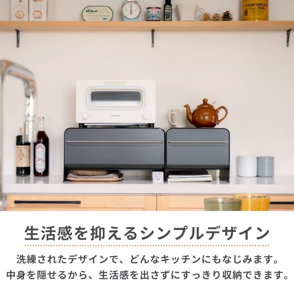 Amazon.co.jp: UtaU ブレッドドロワー レギュラー カームグレー 大容量