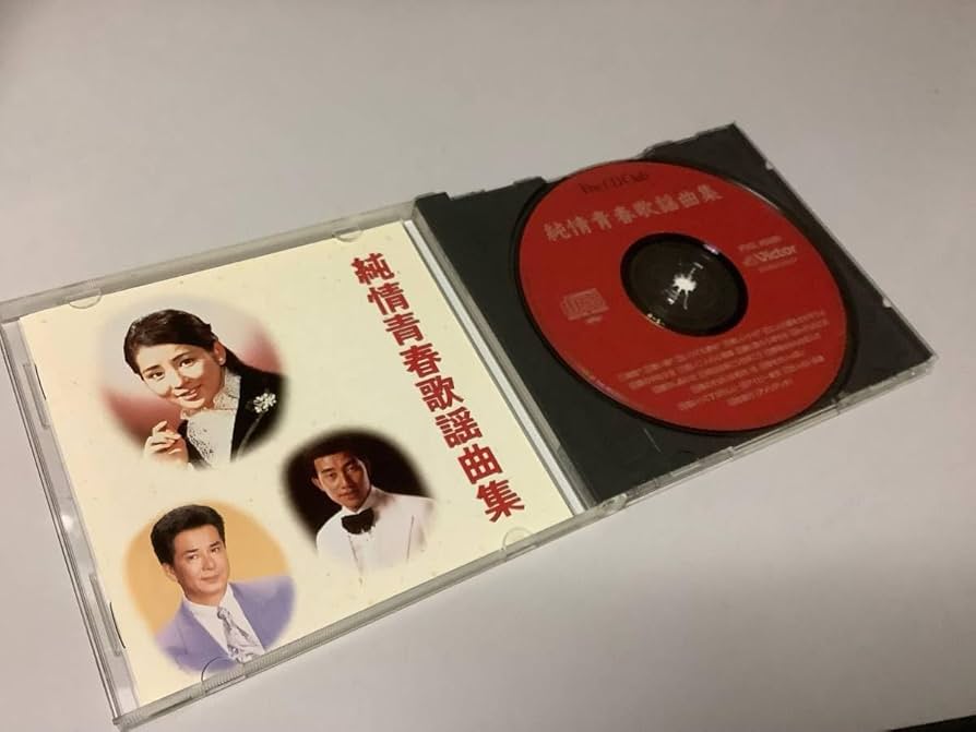 日本近代歌謡史 全3巻 西沢爽著 日本近代歌謡史 全3