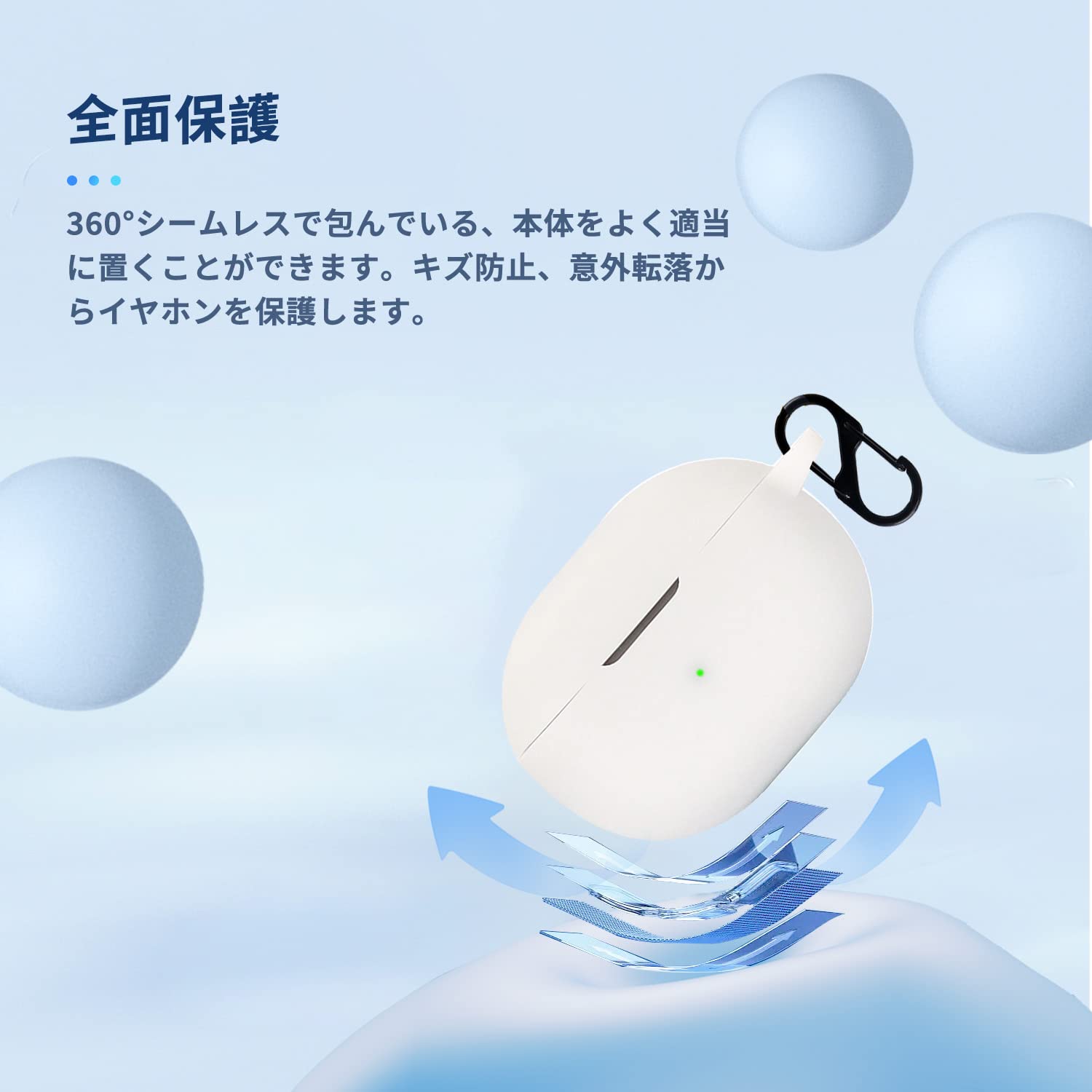 ❤️ラスト１点❤️SOUNDPEATSMiniProHS用 カバーワイヤレス miniproHS_1024x.jpg?v=1670549815