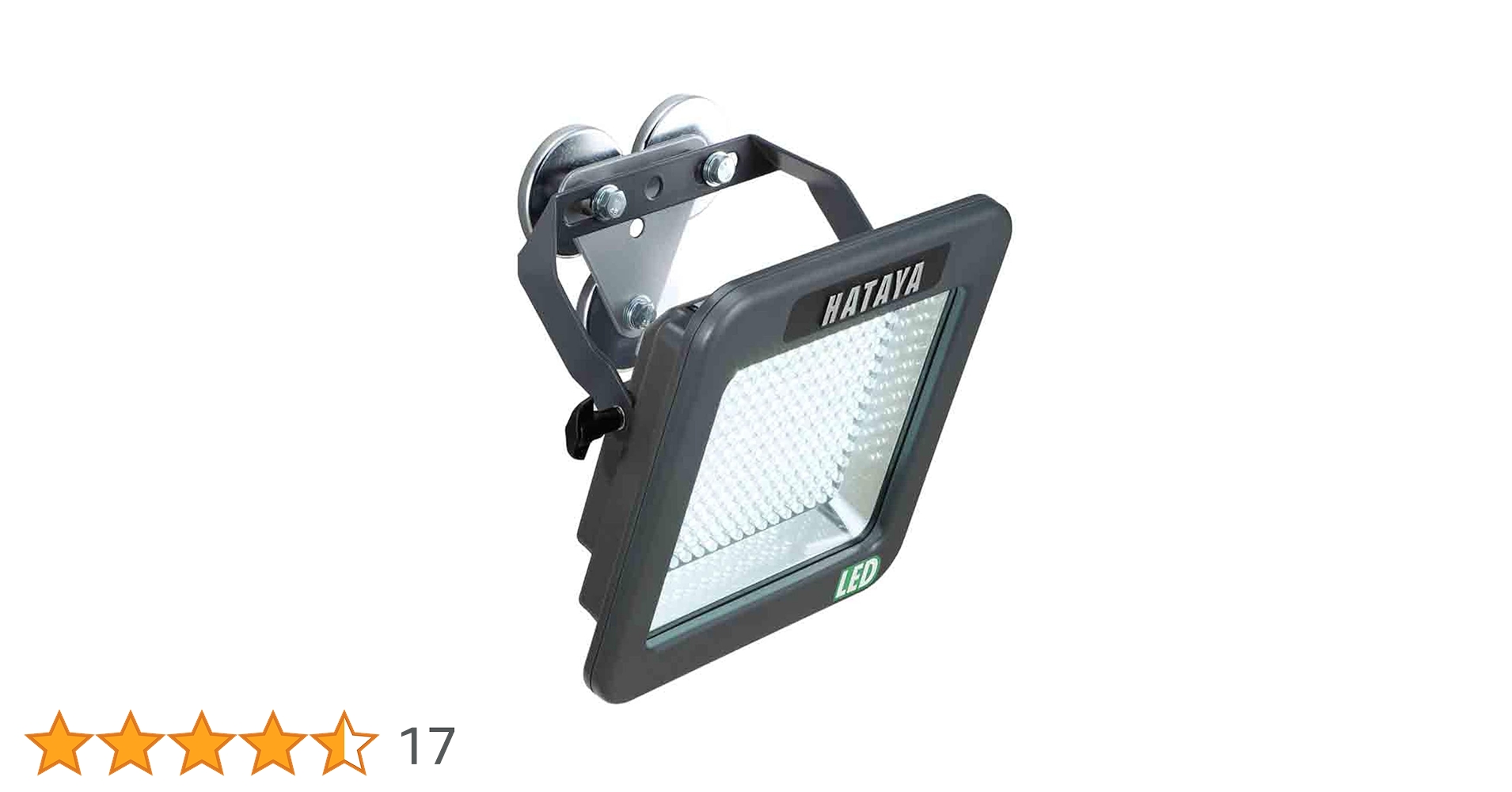 Amazon.co.jp: ハタヤ (HATAYA) LEDライト 充電式 700Lm 連続