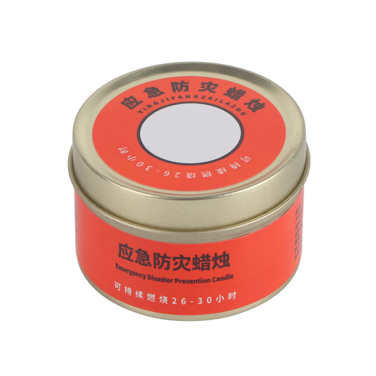 Respicefinem Emergency Candle 9×7×5 Survival Candle 26 to 30 Hours Burning Odorless Smokeless Widely Used Portable Emergency Candle for Home Outdoor