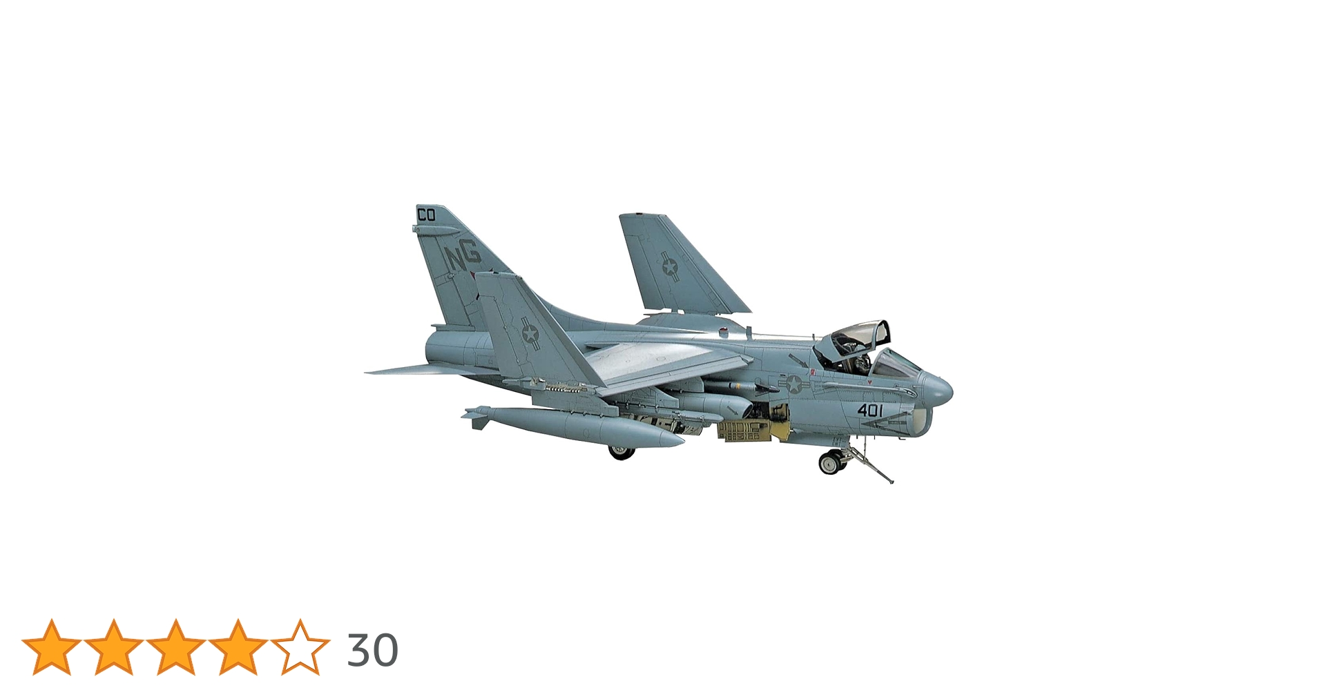 ハセガワ 1/48 アメリカ海軍 A-7D/E コルセアII プラモデル PT47 wyw801m 1/48 ハセガワA-7D/EコルセアⅡ PT47 】①製作編：ところどころ
