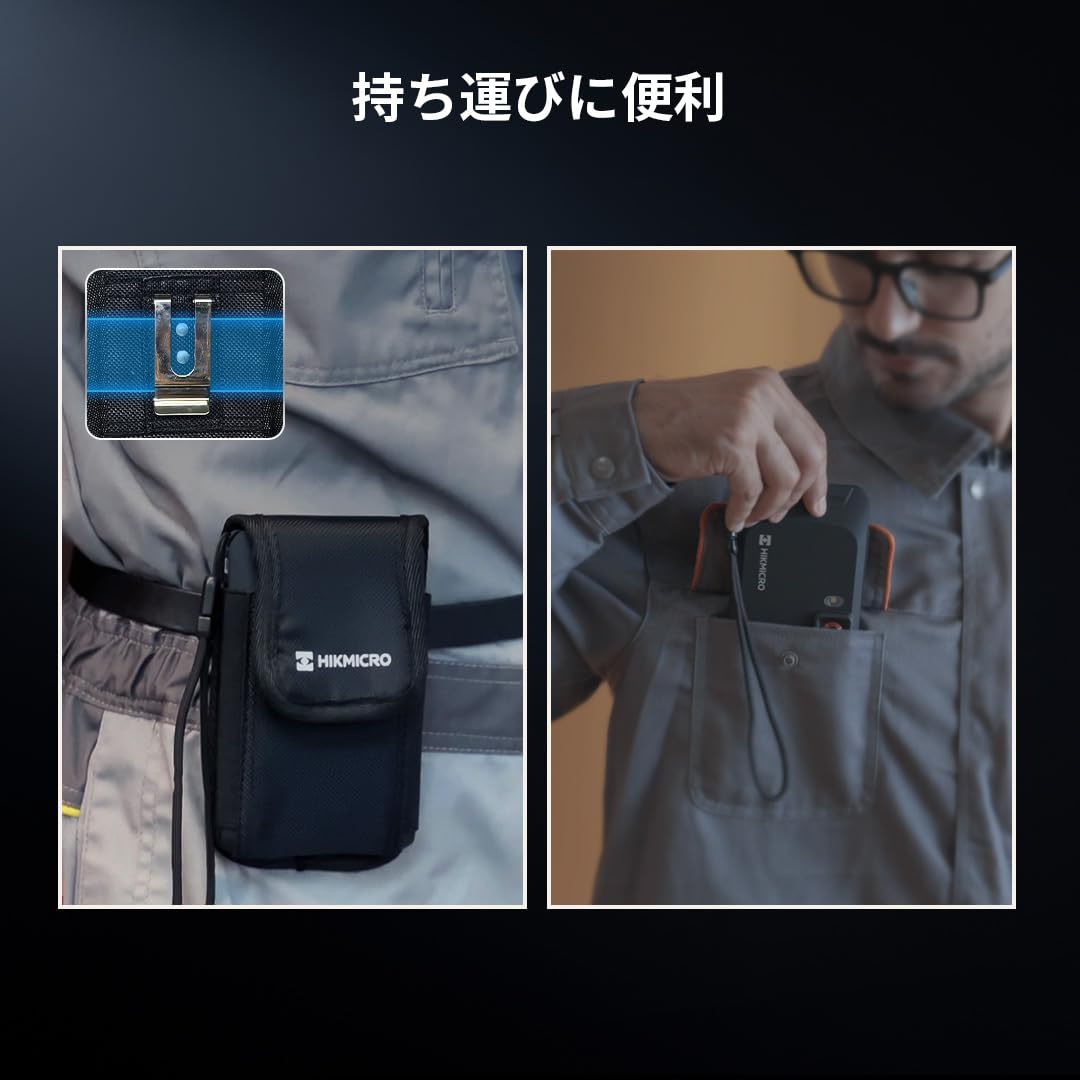 Amazon.co.jp: HIKMICRO E03 サーモグラファーカメラ 240 x 240 