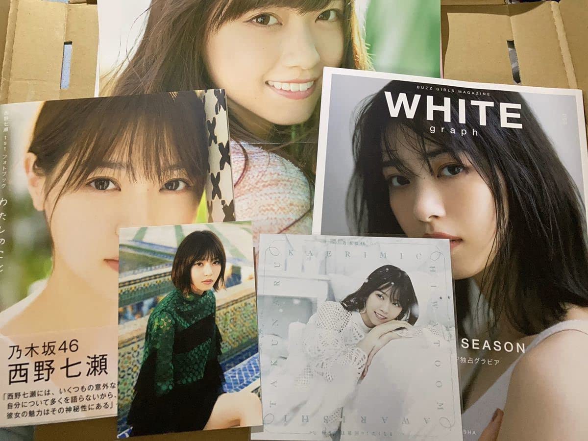 西野七瀬 31枚セット 西野七瀬 31枚セット Amazon.co.jp: 乃木坂46 西野七瀬 : おもちゃ