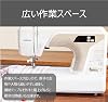 Jaguar Computer Sewing Machine with Foot Controller Operation, Automatic Threader, 24 Sewing Patterns, White KJM-3102/W