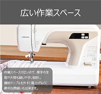 Amazon | ジャガー コンピューターミシン フットコントローラー