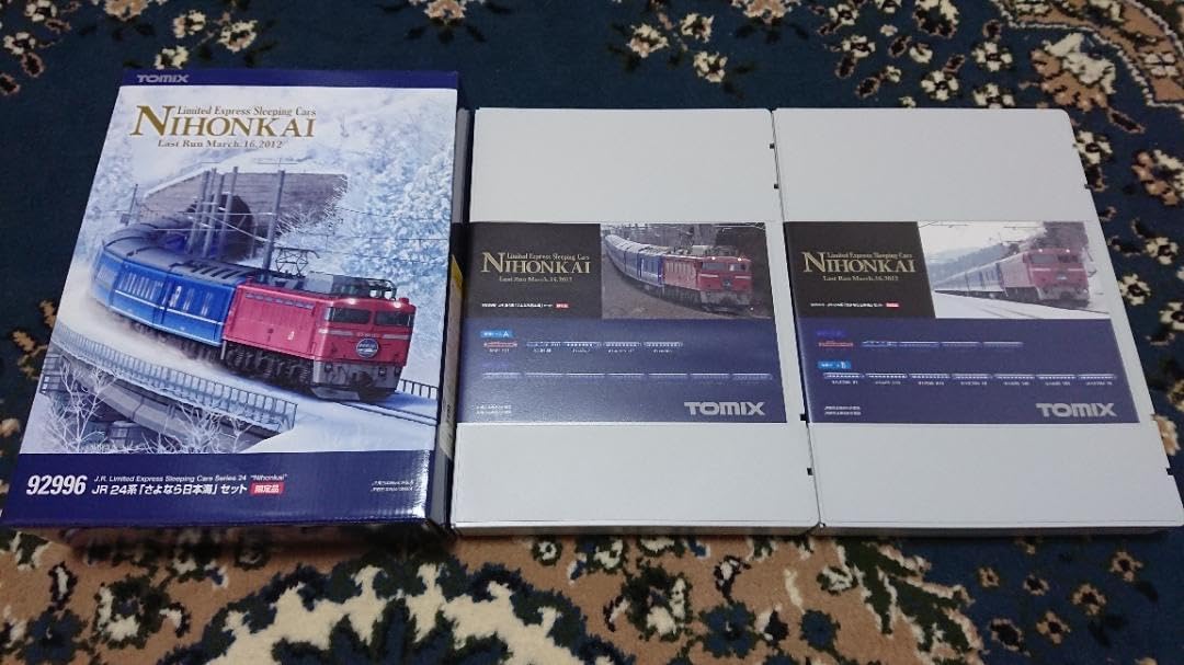 Amazon | TOMIX 92996 24系 「さよなら日本海」セット | 鉄道模型 通販