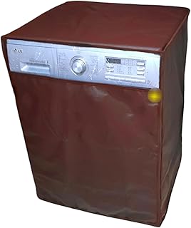 غطاء غسالة أوتوماتيكية جامبو من 14 ك الى 21 ك 70 * 80 * 95 سم بني