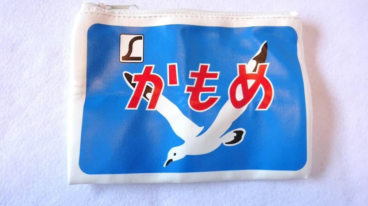 SL特急かもめヘッドマーク