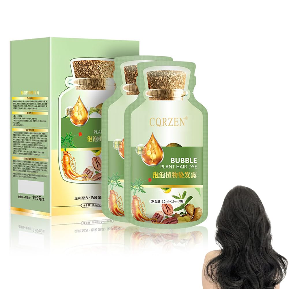 Hair Color For Women,Natural Plant Hair Dye Shampoo,Plant Bubble Hair Dye Can Be Their Own Happy Hair Cream For Men And Women Pure Plant Extract Bubble Dye 20Ml (Dark Brown, 1PCS 20ML)