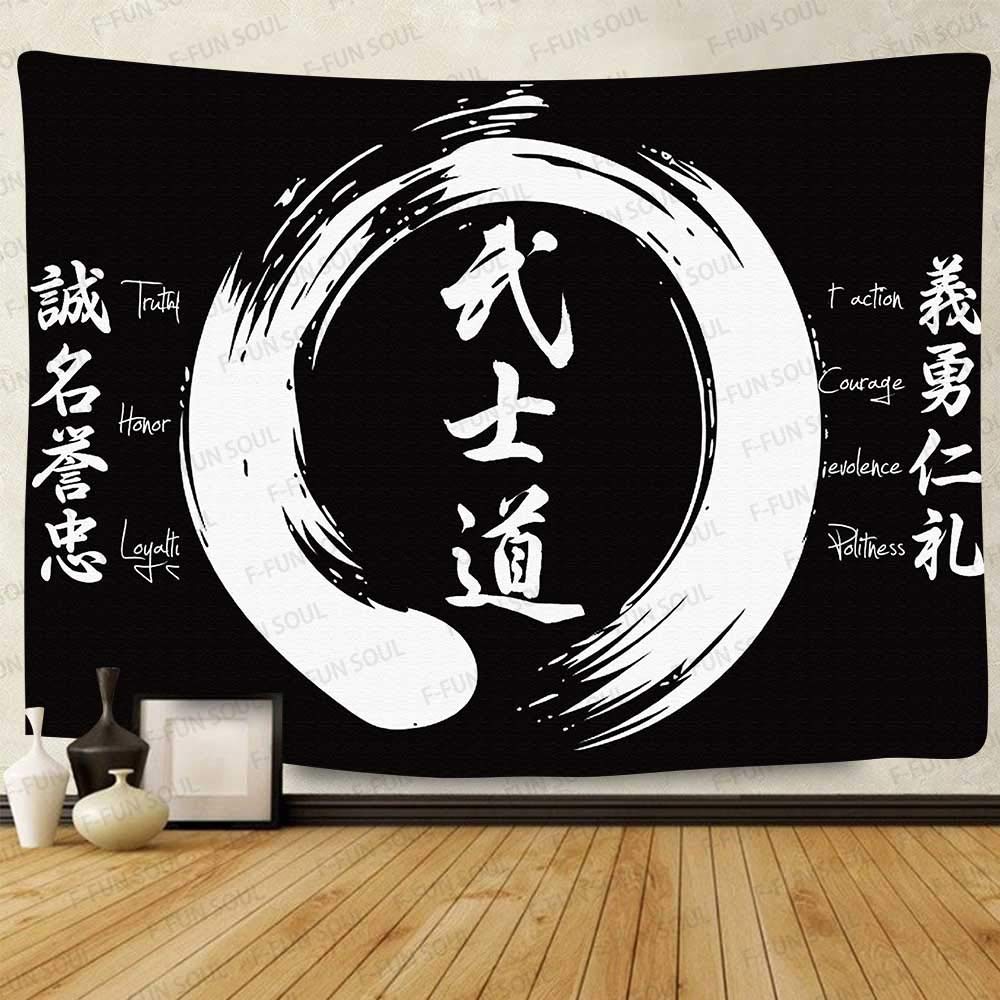 F-FUN SOUL Bushido Tapestry Japanese Tapestries, 80x60inches Soft Flannel, The 7 Virtues of Bushido Tapestries Wall Hanging for Bedroom Living Room Decor GTZYFS1074