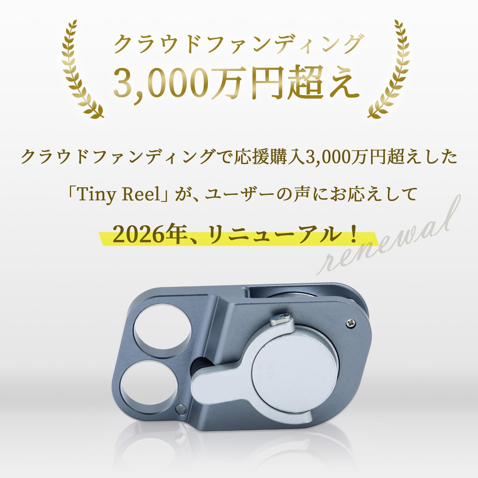 Amazon | 釣り竿 釣り リール 釣具 小型 シンプル 軽量 携帯