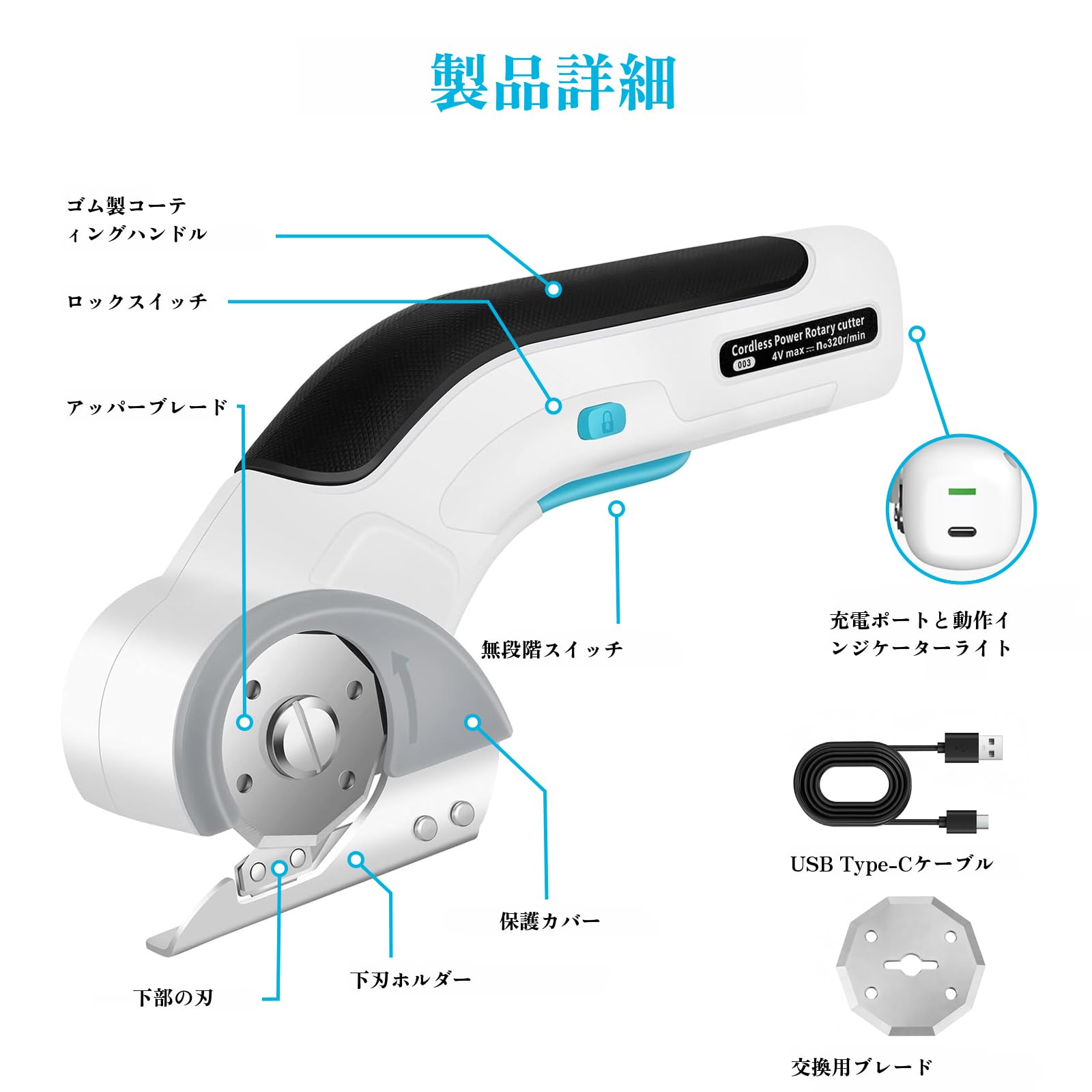 Amazon | [Firmiarii]電動カッター コードレスマルチカッター 電動