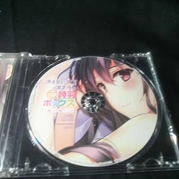 Amazon.co.jp: 冴えない彼女の育てかた 抱き枕カバー 詩羽