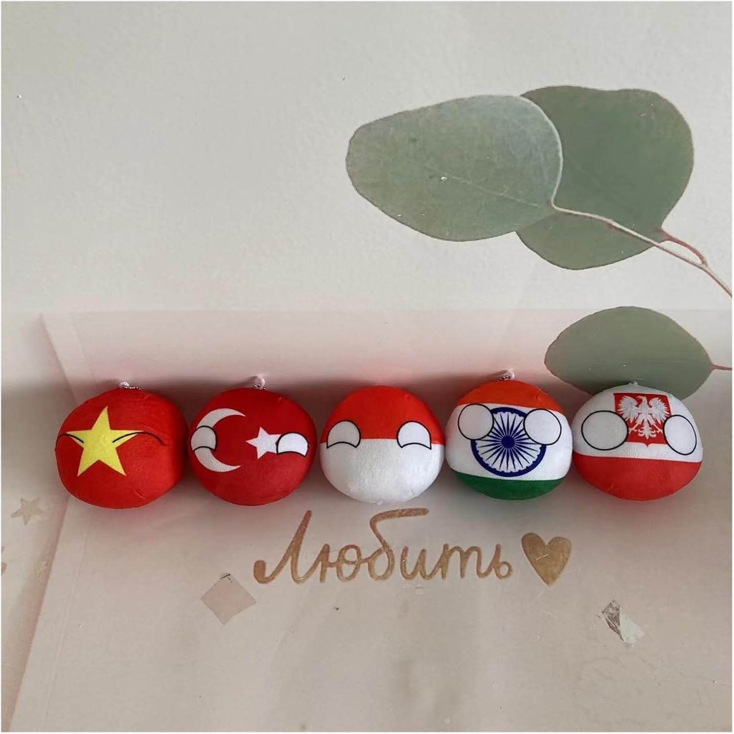 7.9-inch, 3.9-inch Polish Ball, Country Ball, Pakistan, Germany, France, Canada, EU, Portugal, National Flag, Plush Toy Country Ball, Interior Decoration, (Eastern Rome,7.8in)