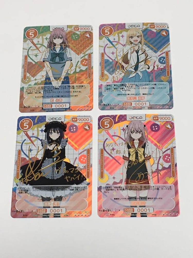 Amazon.co.jp: OSICA 着せ恋 喜多川海夢 サイン入り カード No1 Amazon.co.jp: OSICA 着せ恋 喜多川海夢 サイン入り カード No1