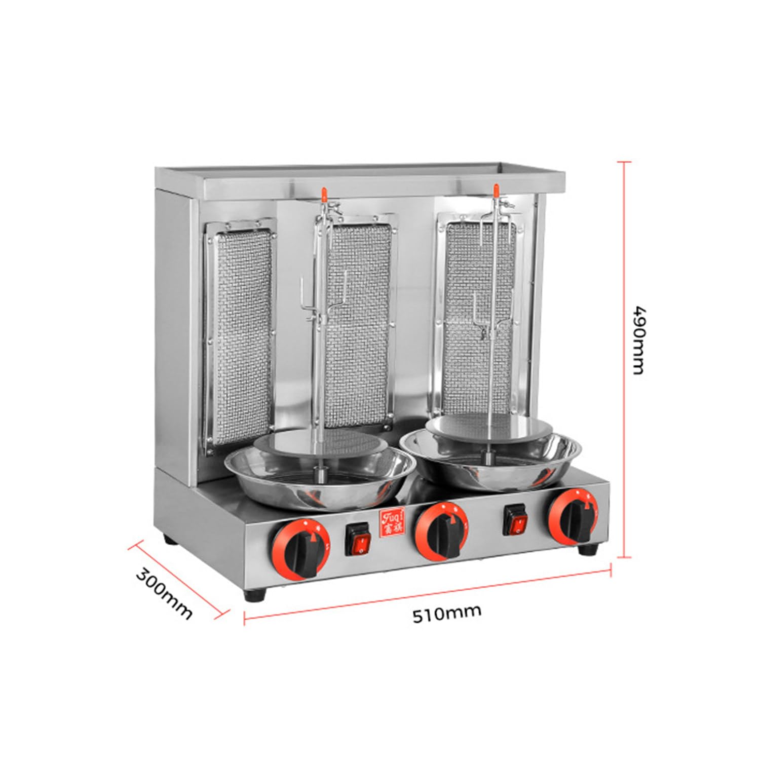 Rôtissoire Verticale Four Gril À Gaz Machine À Griller Rôtissoire À Viande Commerciale, Machine De Cuisson Tournante De Rôtissoire De Cuiseur De Kebab De Comptoir 360 ° Rotatif,Silver-L