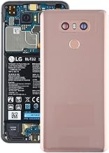 HONGYAN Cell Phone Accessories Battery Back Cover with Camera Lens & Fingerprint Sensor for LG G6 / H870 / H870DS / H872 / LS993 / VS998 / US997 Phone Accessories (Color : Gold)