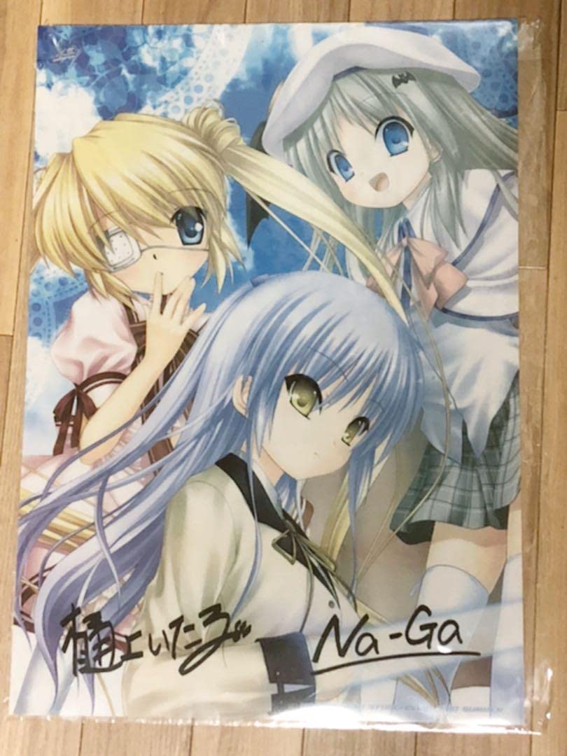 るる汰/ポスター Amazon.co.jp: トーキョーグール 鈴谷什造 B2布ポスター : おもちゃ