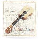 Ukulele Strings Set 4 Pcs/Set Colorful Nylon Strings Replacement Part Accessory for Ukulele A-1st E-2nd G-4th