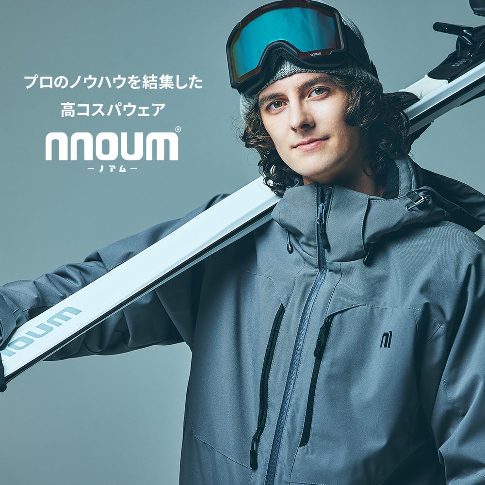 Amazon.co.jp: NNOUM（ノアム） スキーウェア メンズ 上下セット