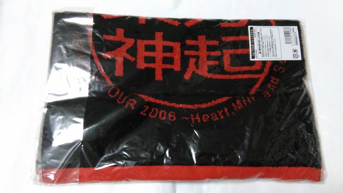 未開封■ 東方神起 1st LIVE TOUR 2006 フェイスタオル Amazon.co.jp: 東方神起 JYJ フェイスタオル 1st LIVE TOUR 2006
