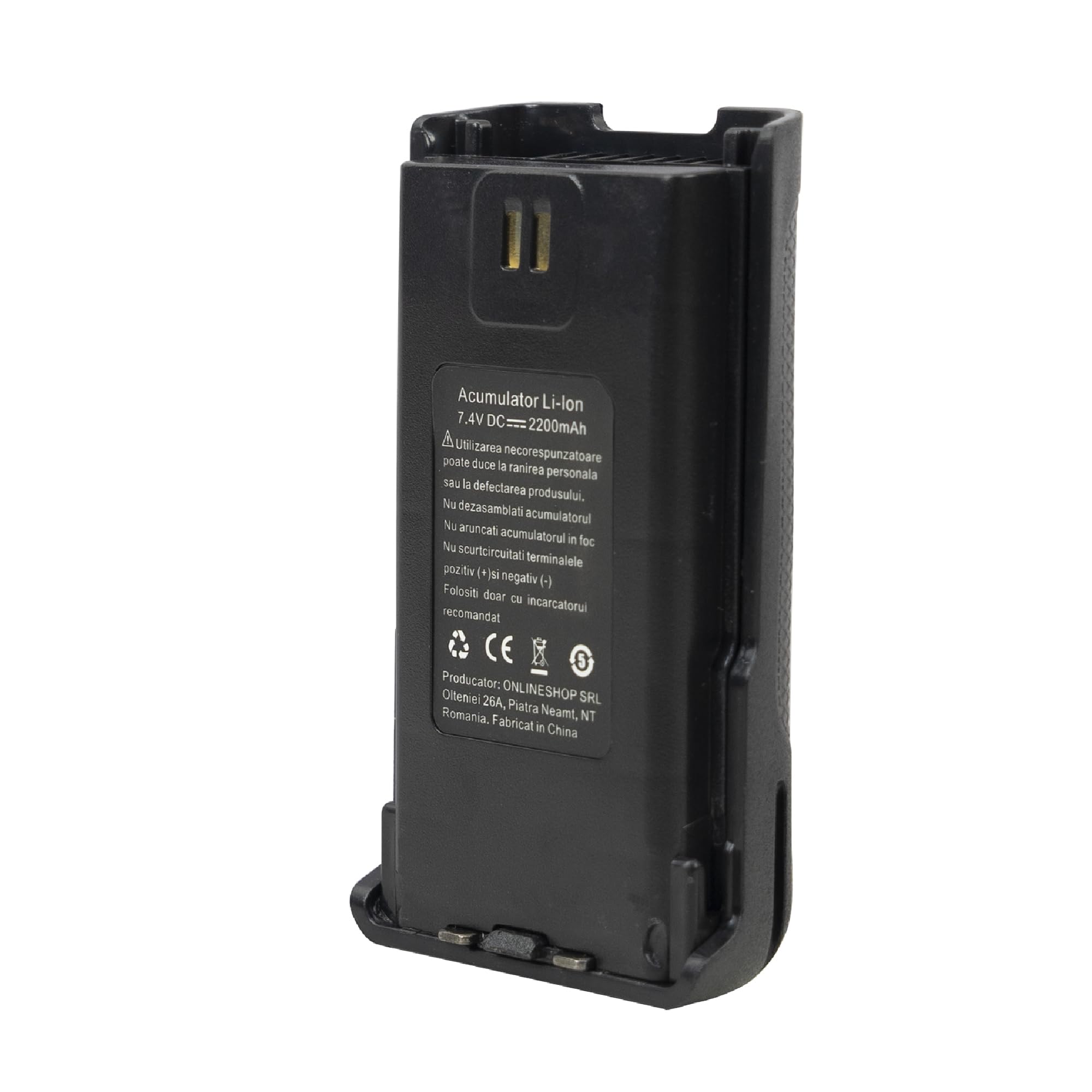 Bateria PNI PB-R17 do PNI PMR R17 Stacja Radiowa, Litowo-jonowa, 2200mAh, 7.4V