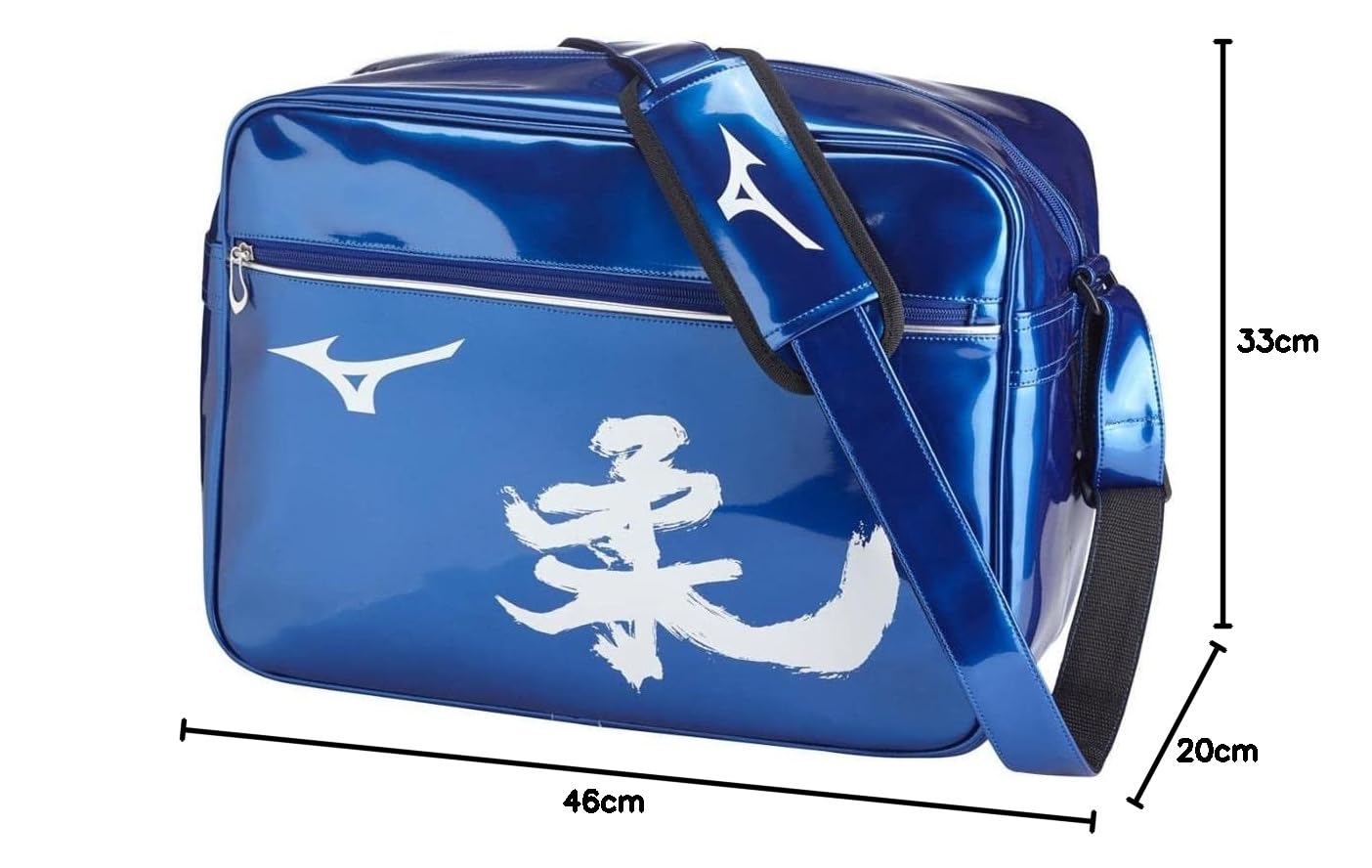 Mizuno Sac de Judo Enamel
