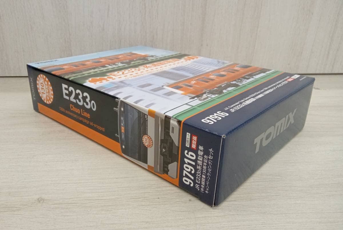 トミックス　97916 E233系　中央線開業130周年記念ラッピング　最終価格 トミックス 97916 《 限定 》 E233系 (中央線開業130周年記念) セット