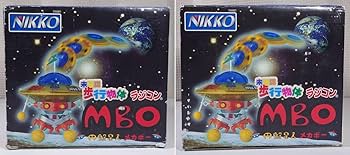 Amazon.co.jp: 未確認歩行物体 ラジコン 円盤星人 MBO メカボー