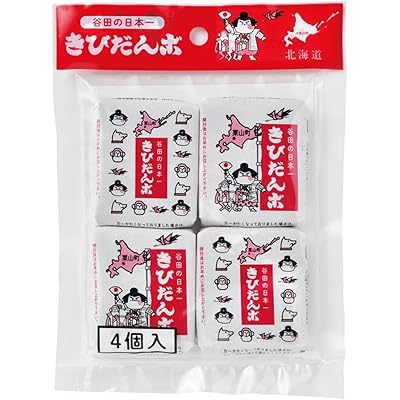 谷田製菓 谷田の日本一きびだんご 4個×5袋