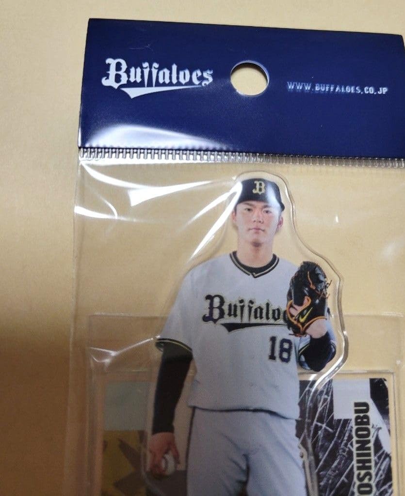 Amazon.co.jp: オリックスバファローズ 山本由伸 アクリルスタンド 