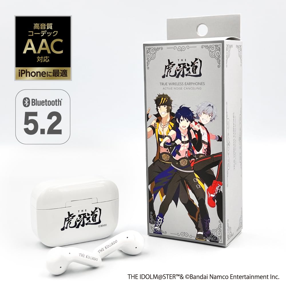 いやほん Amazon.co.jp: AVIOT TE-ZX1 ハイブリッドアクティブノイズキャンセ