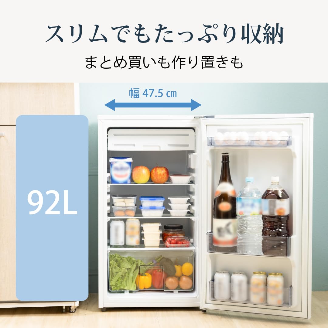 Abitelax アビテラックス 冷蔵庫 92L Amazon.co.jp: アビテラックス 冷蔵庫 92L【国内メーカー】 直冷式 7