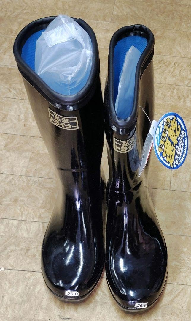 【未使用 紳士型底長靴 ドライナー 速乾 弘進ゴム 26cm