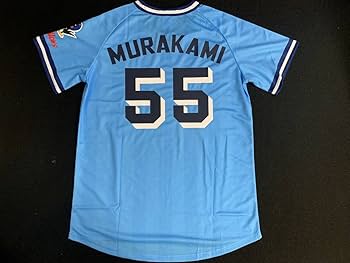 ヤクルト ユニフォーム 山田 村上 2枚セット ヤクルト ユニフォーム 山田 村上 2枚セット