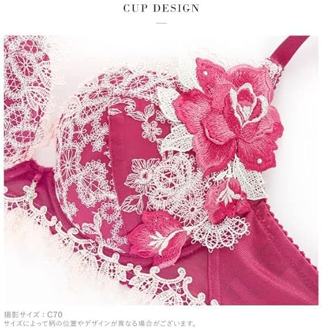 Amazon | ワコール Wacoal サルート Salute 40周年 84G 23SS BTJ484