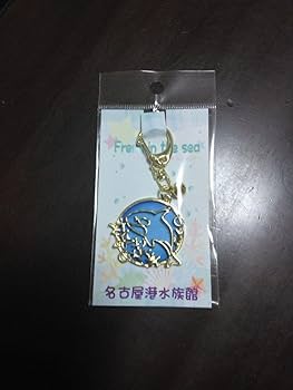 Amazon.co.jp: シャチキーホルダー 名古屋港水族館 : おもちゃ