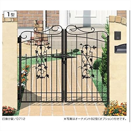 Amazon 三協アルミ 門扉 プロヴァンス 1型 両開きセット 門柱タイプ 0810 アートブラック Ka 門扉 ゲート