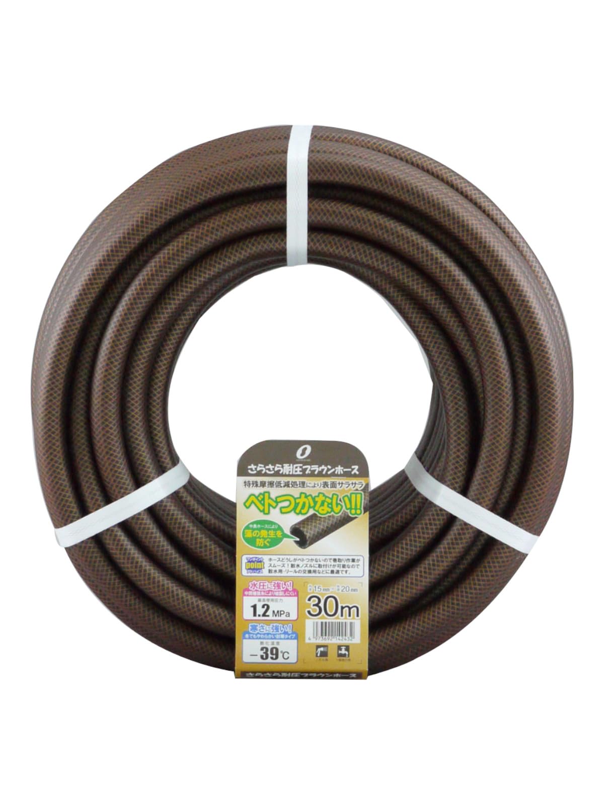 Amazon | 三洋化成 さらさら耐圧ブラウン カット SSB-1520L30BR 15mm