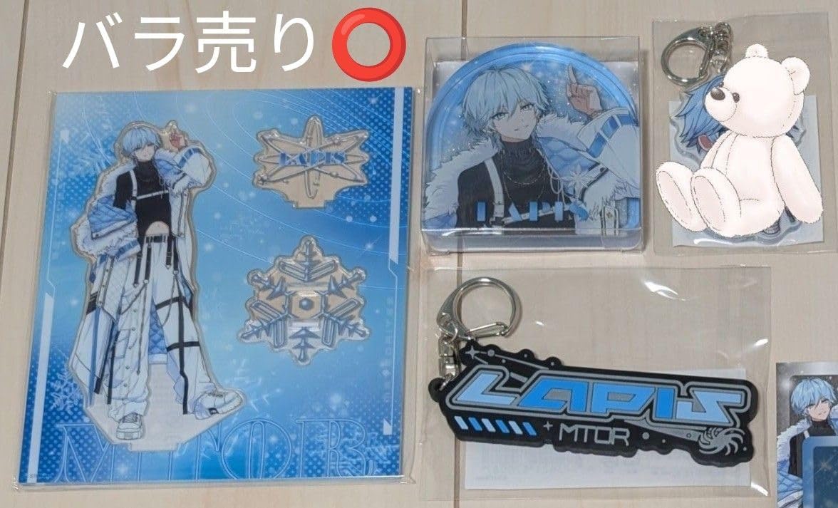 めておら らぴす ウィンターグッズ めておら らぴすくん 冬ビジュ アクキー