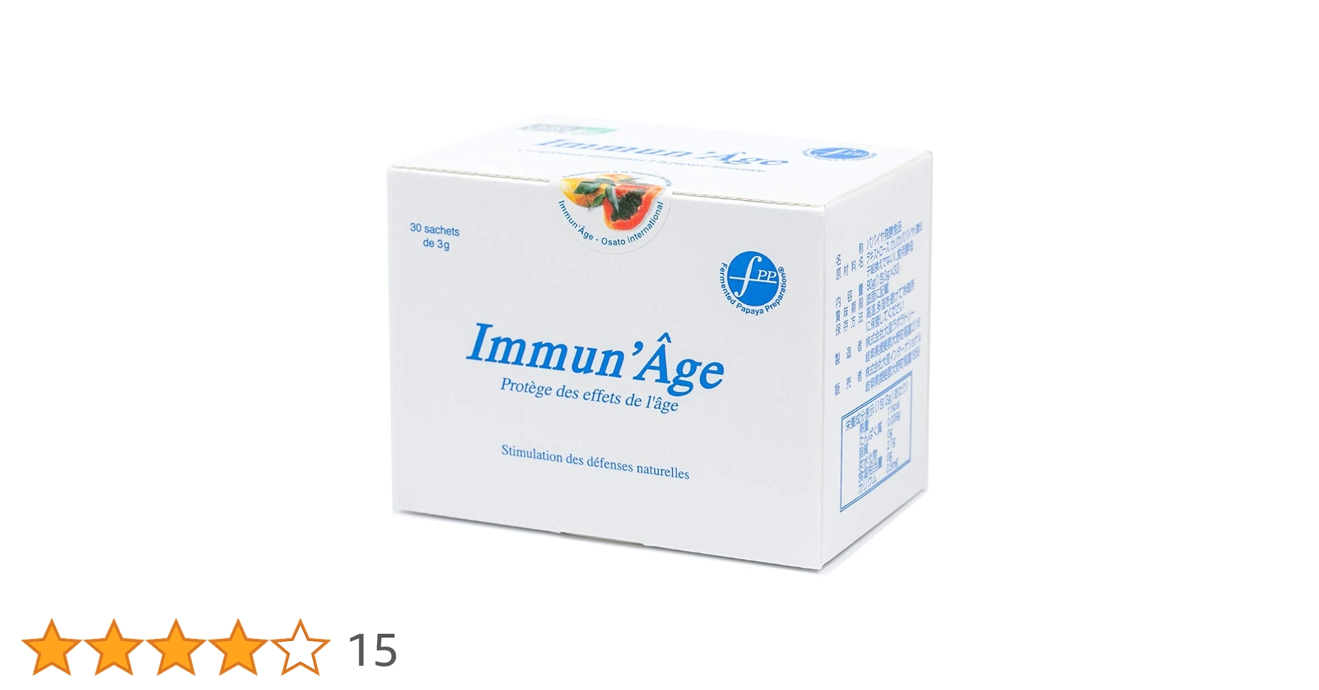 イミナージュ　大里研究所　パパイヤ　新品未開封　2027 １まで Amazon.co.jp: FPP Immun'Age (パパイヤ発酵食品)（30包×3箱