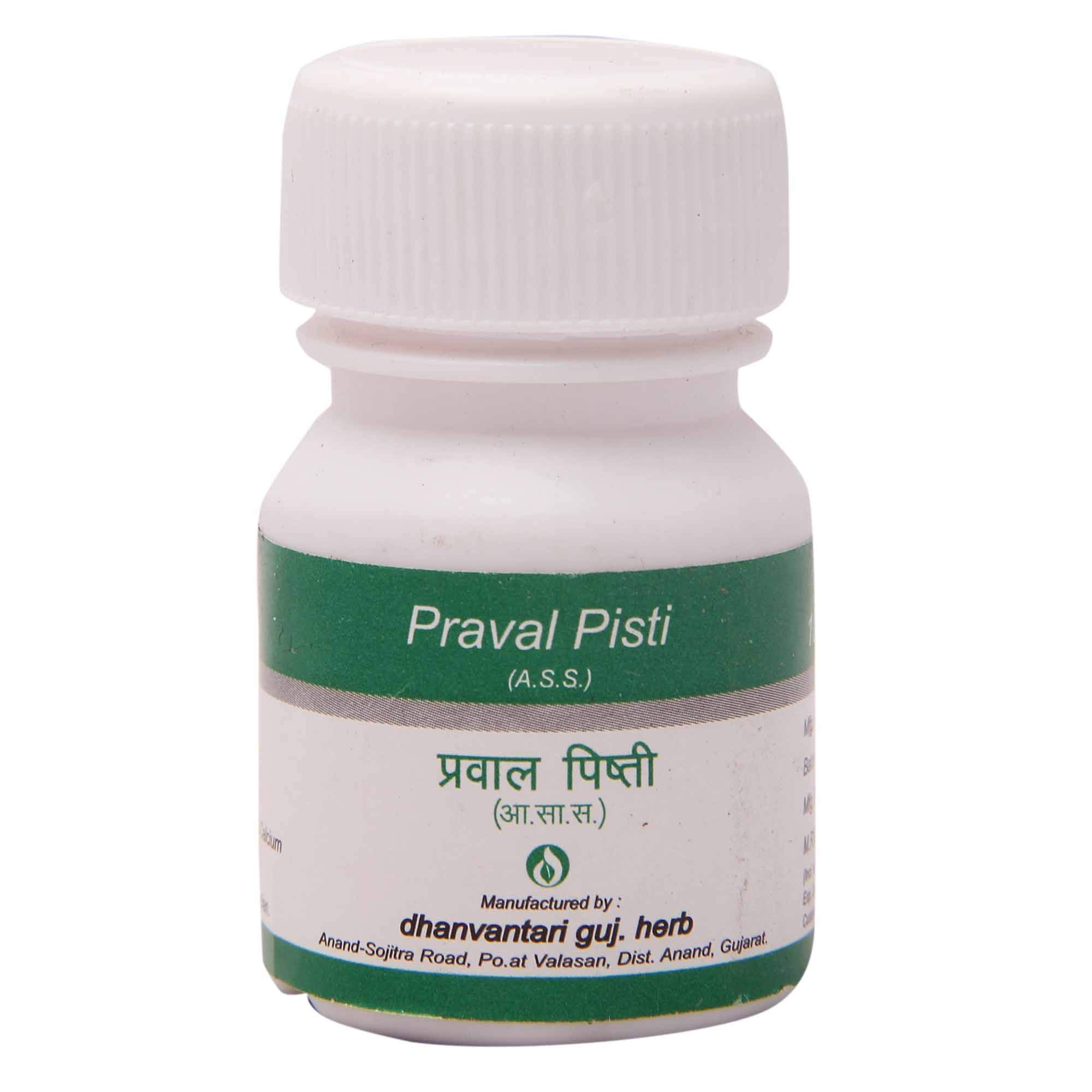 Praval Pisti - 10 g