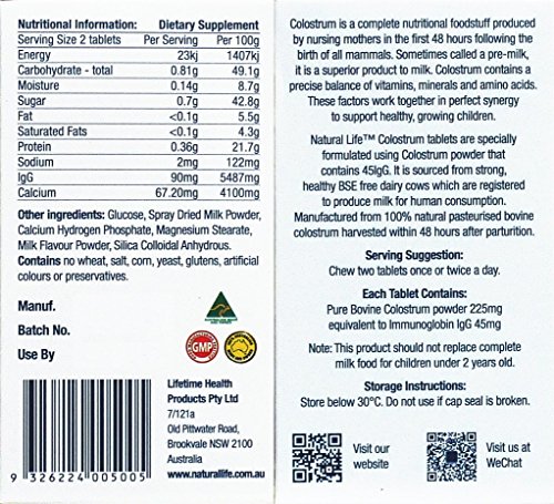 ナチュラルライフ 初乳ミルク錠 600錠