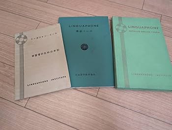 大名曲！ 78rpm BILL HALEY 10インチ SP盤‼︎ 蓄音機 Amazon | 乙]塩化ビニール製SP盤 78回転レコード16枚組