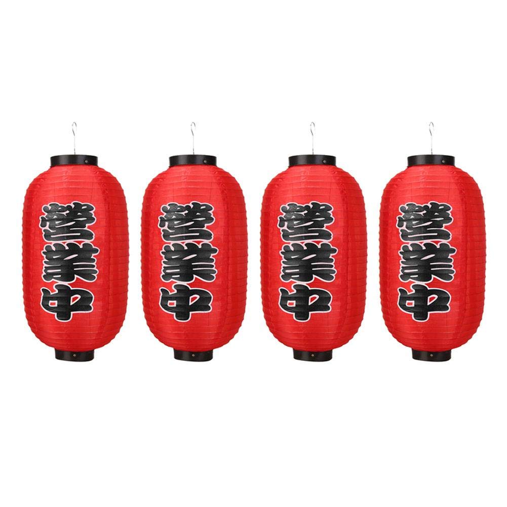 Waterproof Japanese Paper Lantern 10"