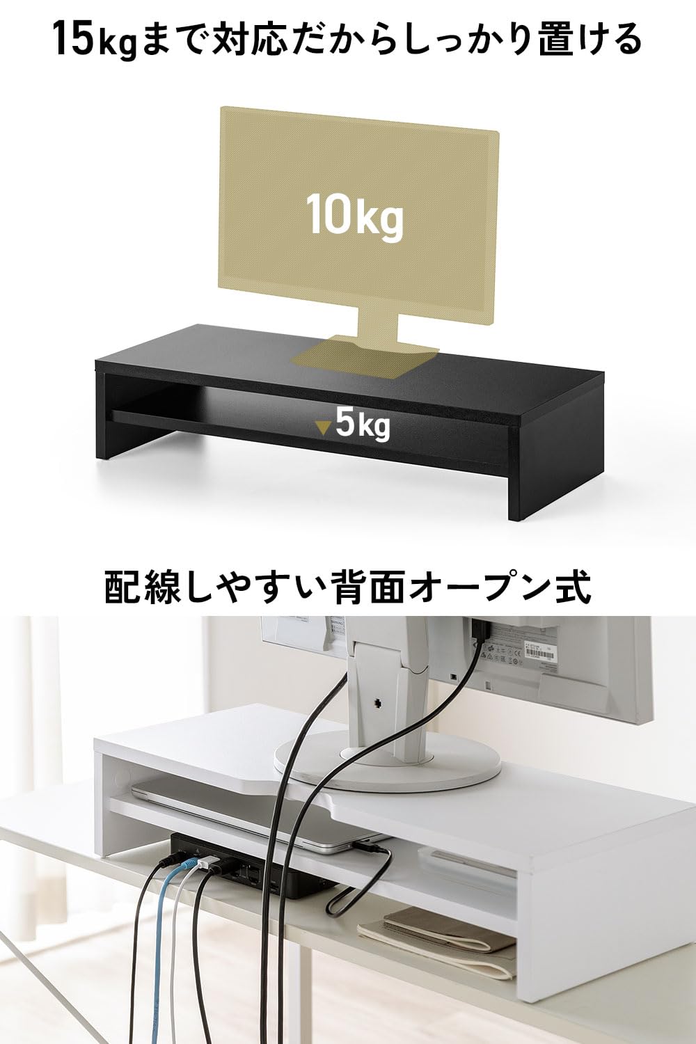 Amazon.co.jp: サンワダイレクト モニター台 2段 幅60×奥行25×高さ13cm