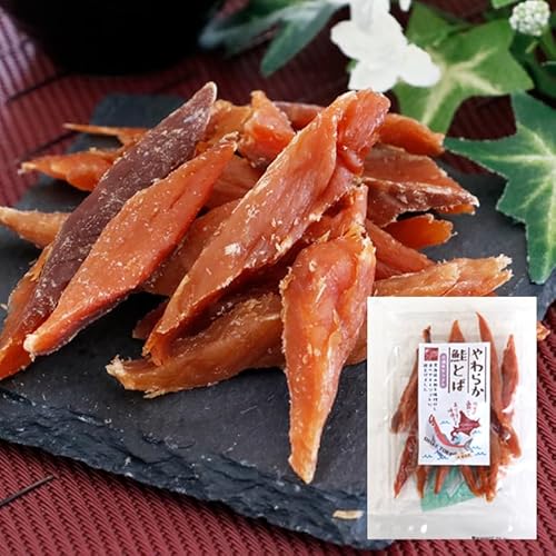 【北海道いいねマーケット】無限おつまみ!北海道産 いいねのやわらか 鮭とば 3個セット ソフト鮭とば 函館 珍味 函館魚介珍味倶楽部