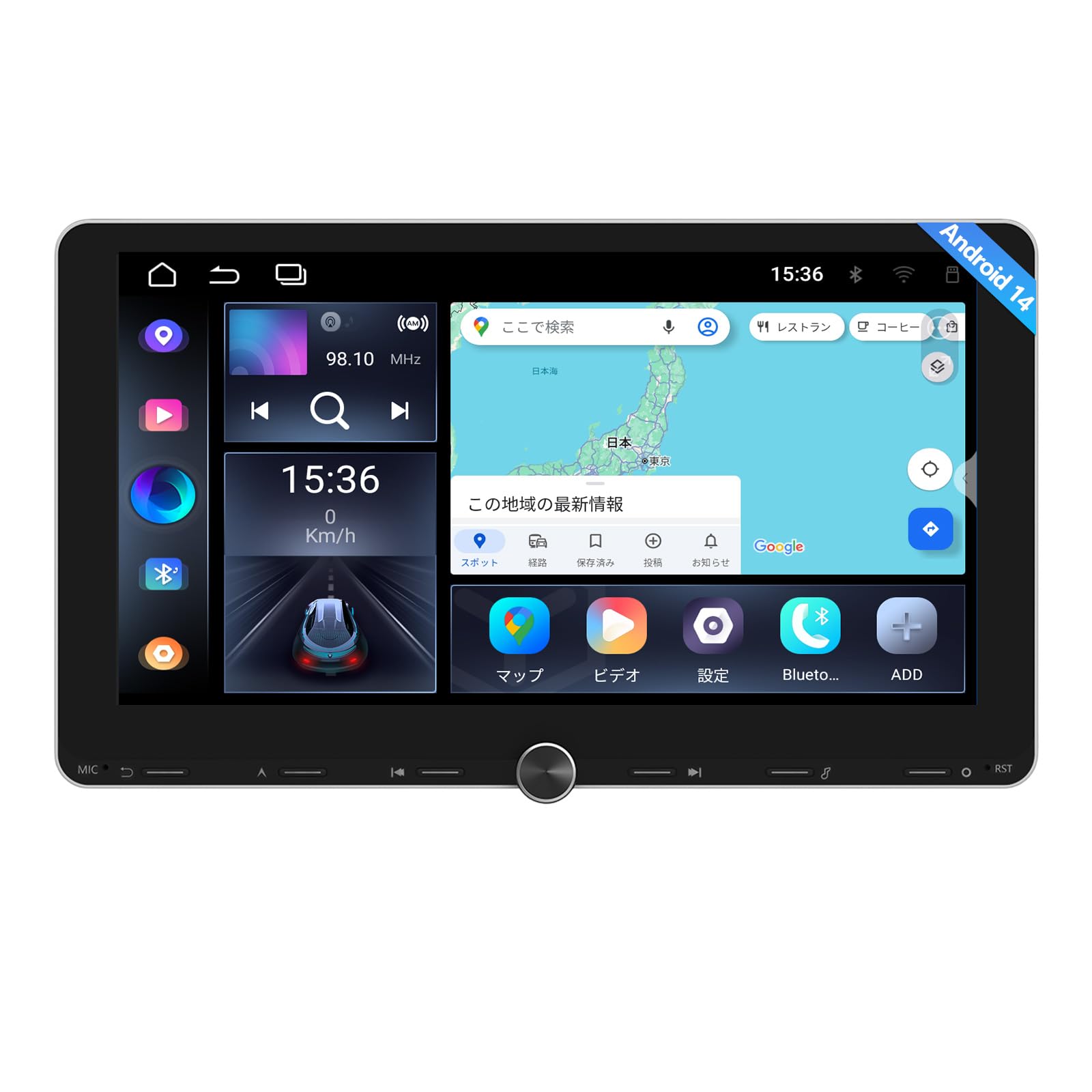 EONON 10.1インチディスプレイオーディオ UX7J-PLUS Amazon.co.jp: EONON 10.1インチディスプレイオーディオ 2DINカーナビ